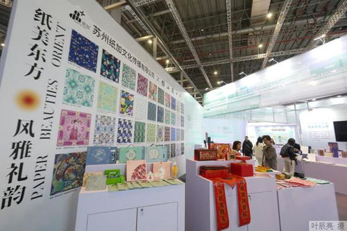 文化激蕩科技，開(kāi)辟創(chuàng)意天地——第四屆長(zhǎng)三角文博會(huì)開(kāi)幕側(cè)記